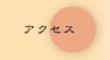 ANZX